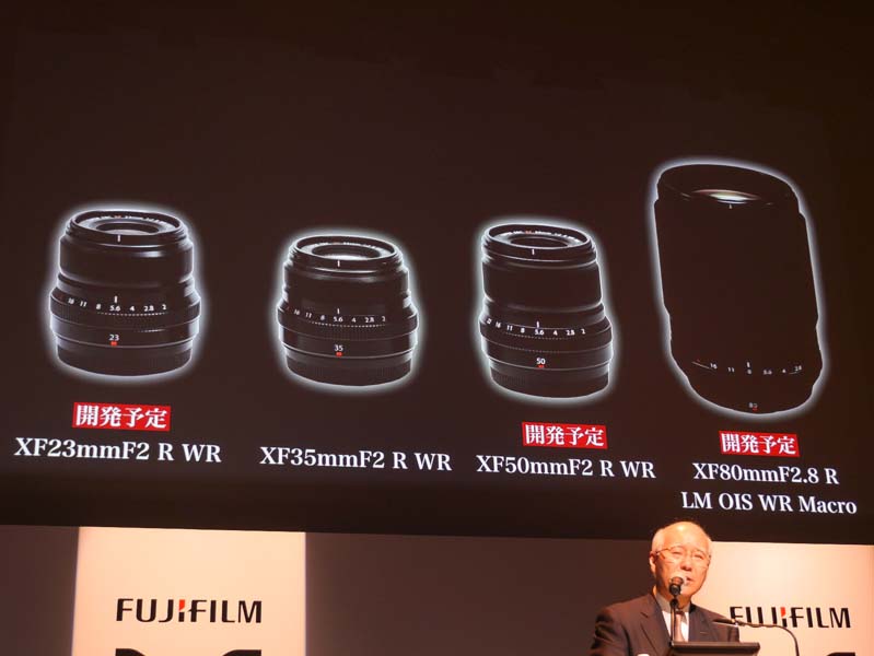 fuji-film-new-lenses